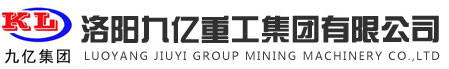 洛陽(yáng)古城機(jī)械有限公司
